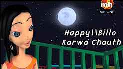 Happy Billo Karwa Chauth Full Movie